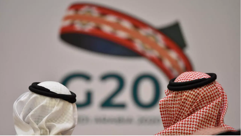 استضافة السعودية قمة العشرين يعكس دورها العالمي