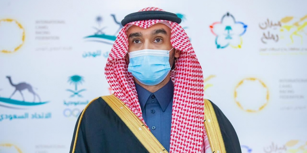 صحيفه المشاهير الريضيه مباشر