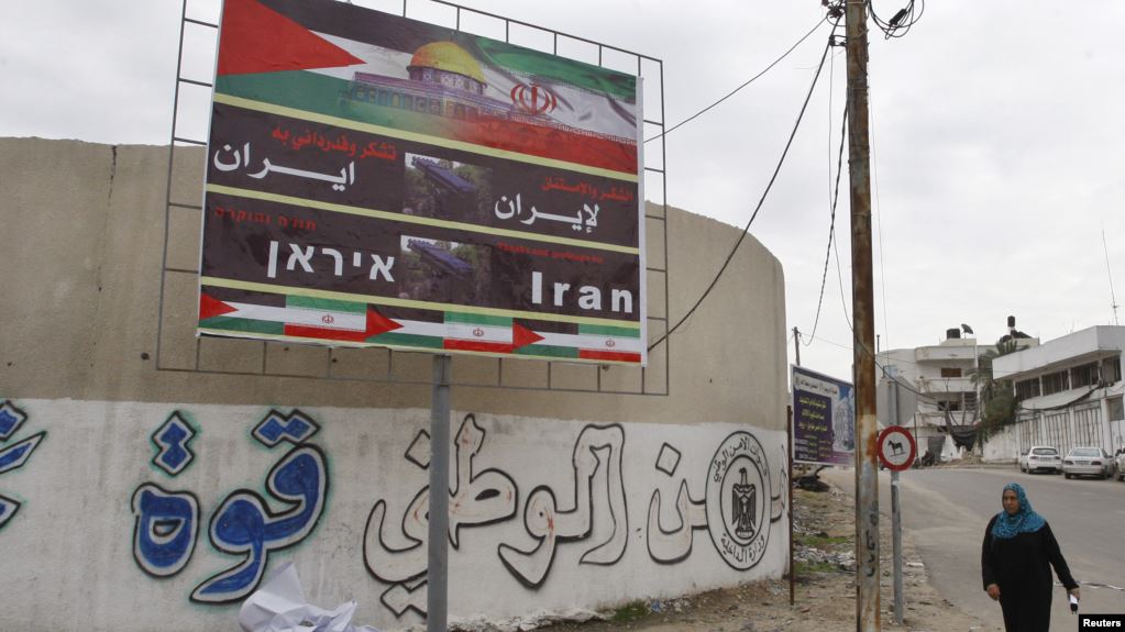 مسؤول كبير في حماس : إيران دعمتنا بمبلغ 22 مليون دولار