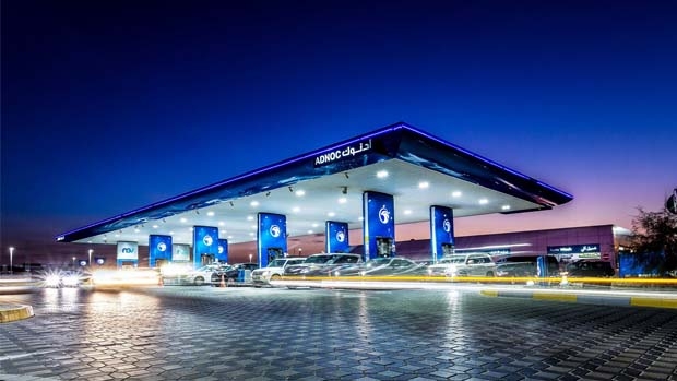 أدنوك تزيد من توسعاتها بمجال تشغيل محطات الوقود في السعودية