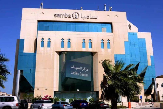 استقالة الرئيس التنفيذي لمجموعة سامبا وتكليف محمد آل الشيخ بمهامه
