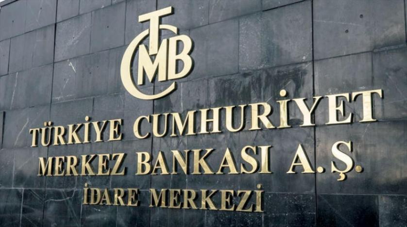 البنك المركزي التركي يرفع سعر الفائدة الرئيسي بمقدار 200 نقطة أساس