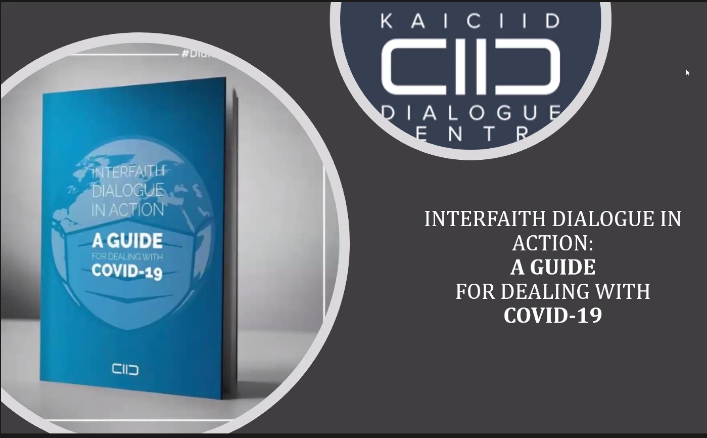 مركز الحوار العالمي يحتفي بإطلاق دليل الحوار بين أتباع الأديان في مواجهة الأزمات