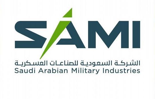 مبعث فخر للسعوديين.. أكبر صفقة استحواذ في مجال الصناعات العسكرية في السعودية