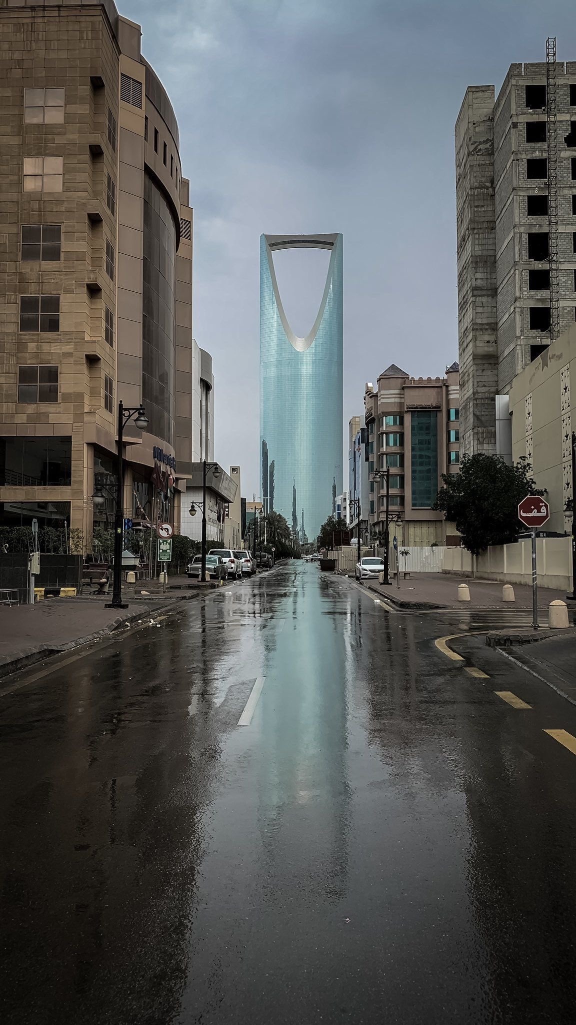 توقع هطول أمطار على عدد من محافظات الرياض
