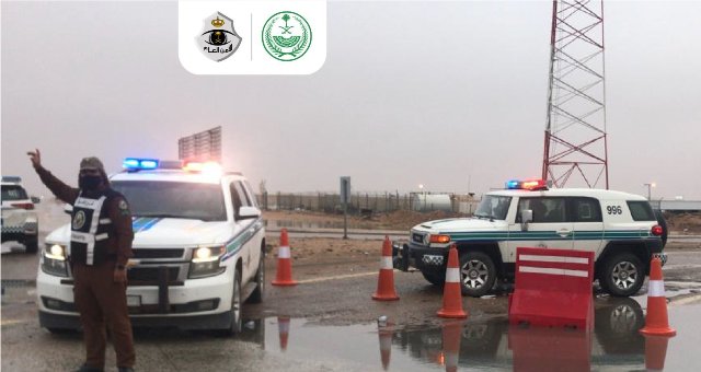 إغلاق طريق طريف – القريات في الاتجاهين بسبب الأمطار