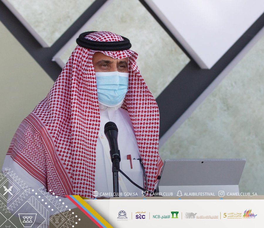 مهرجان الإبل: عدم التزام المشاركين والزوار بالإجراءات الاحترازية قد يؤثر على استمرارية المهرجان