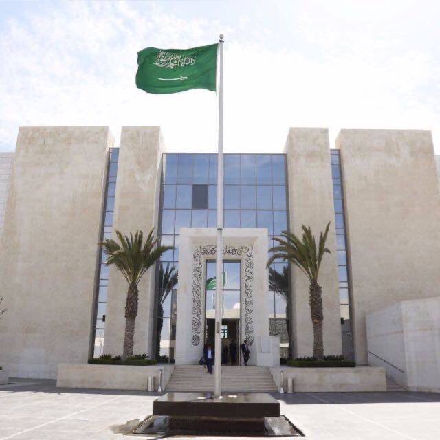 السفارة في الأردن تعلن استئناف اللقاء الأسبوعي مع السفير