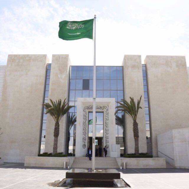 السفارة في الأردن تعلن استئناف اللقاء الأسبوعي مع السفير