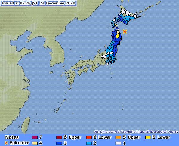 السفارة في اليابان: نتابع آثار زلزال آوموري ومواطنونا بخير