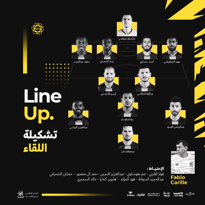 الهلال والاتحاد 