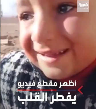 مقطع يفطر القلب.. طفلة سورية تبكي لتجمد أطرافها من البرد