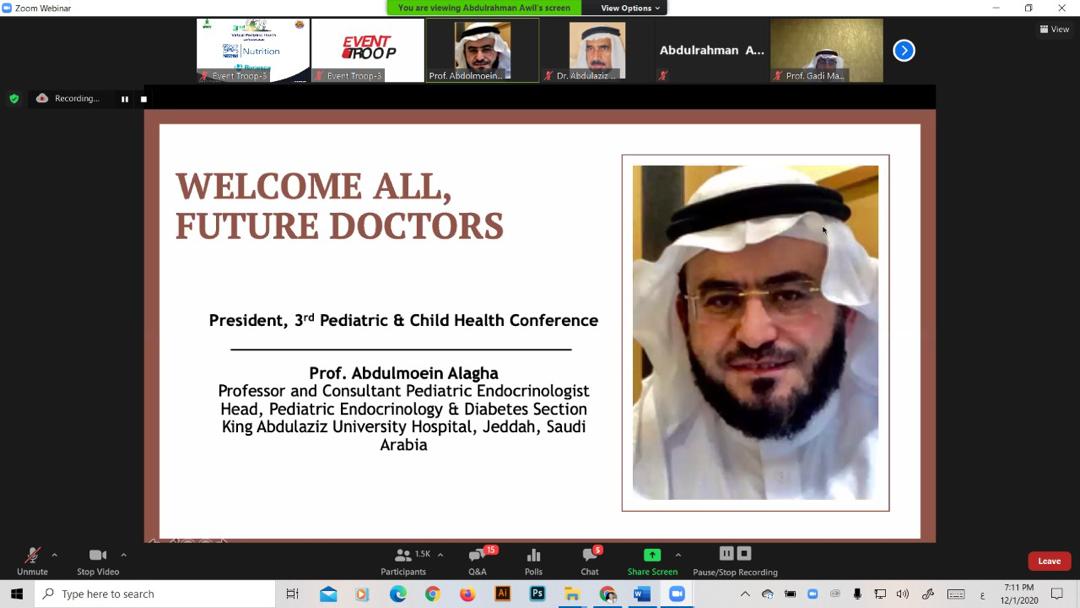 1500 كادر طبي يشهدون عن بعد انطلاقة مؤتمر صحة الطفل