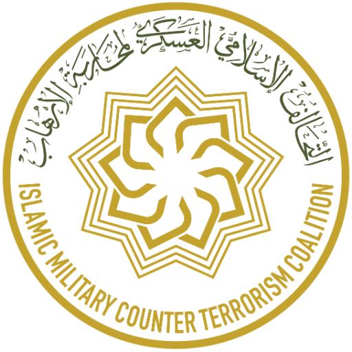 كاتب أمريكي يتساءل: هل يستفيد بايدن من التحالف الإسلامي بقيادة السعودية؟