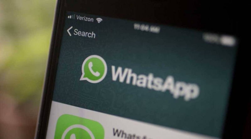 WhatsApp يختبر تزامن ميزة مكالمات الويب مع خاصية الأجهزة المتعددة (2)