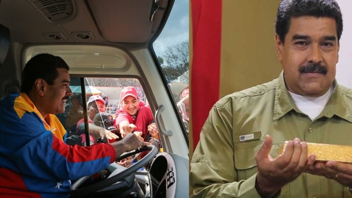 رئيس فنزويلا يتعهد بالعمل سائق حافلة إذا خسر الانتخابات