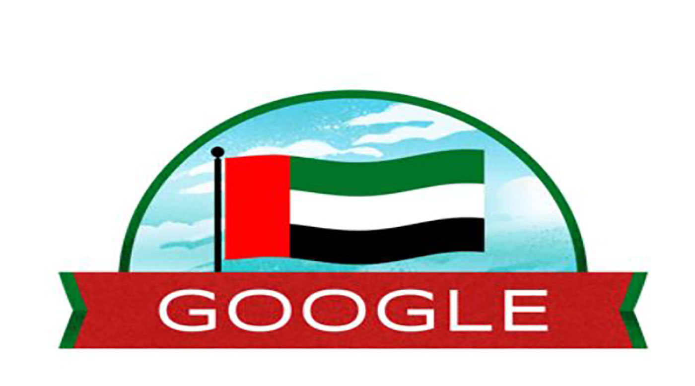 جوجل يحتفل باليوم الوطني الإماراتي الـ 49