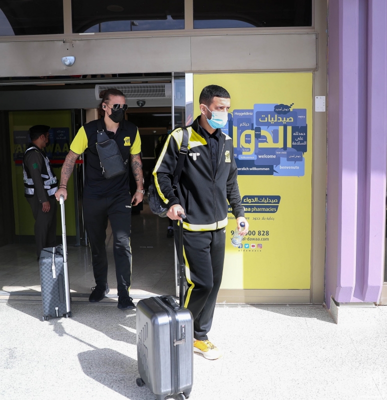 الاتحاد