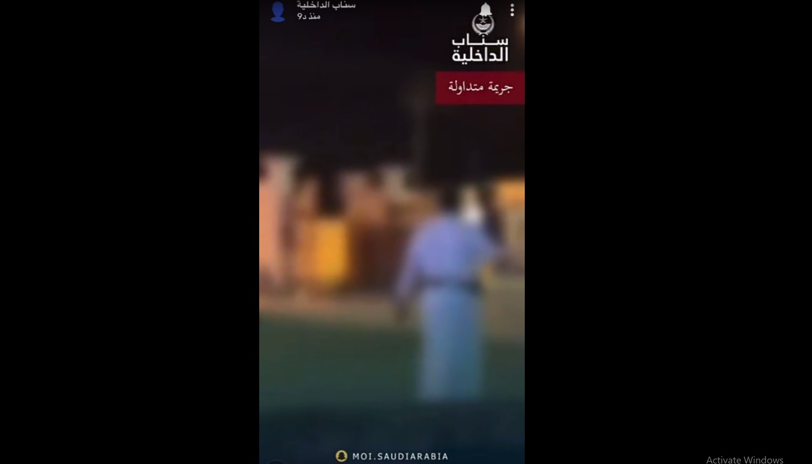 فيديو .. شرطة الرياض تحدد هوية المتباهي بإطلاق النار من الرشاش