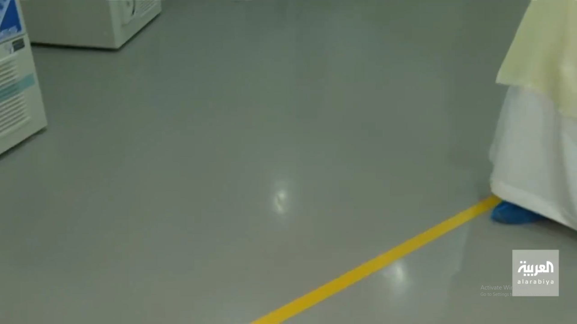 فيديو من داخل مركز حفظ اللقاحات في الرياض وهذا سبب الخط الأصفر