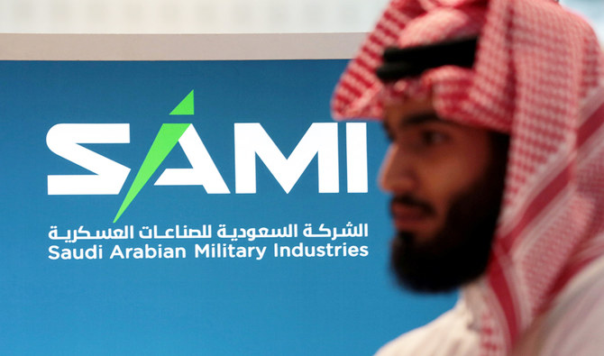 السعودية والإمارات يغيران وجه الشرق الأوسط في مجال الأمن والدفاع 