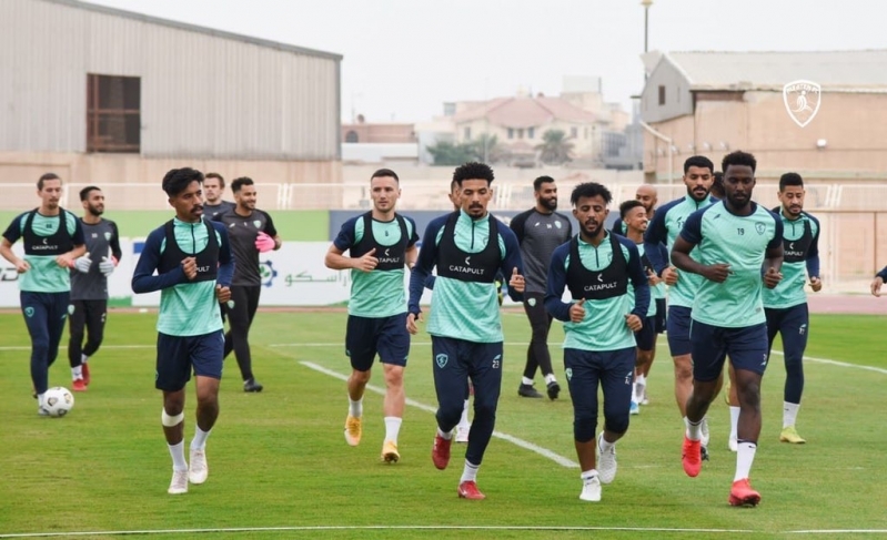 الفتح