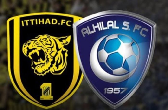 الهلال والاتحاد