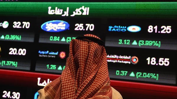 هونج كونج والسعودية يدرسان إنشاء صندوق متداول في البورصة