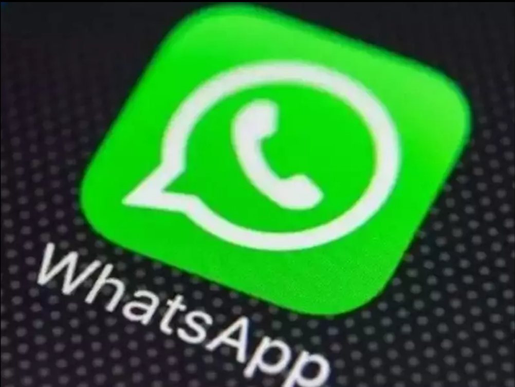 تحديث WhatsApp الجديد ينافس أمازون