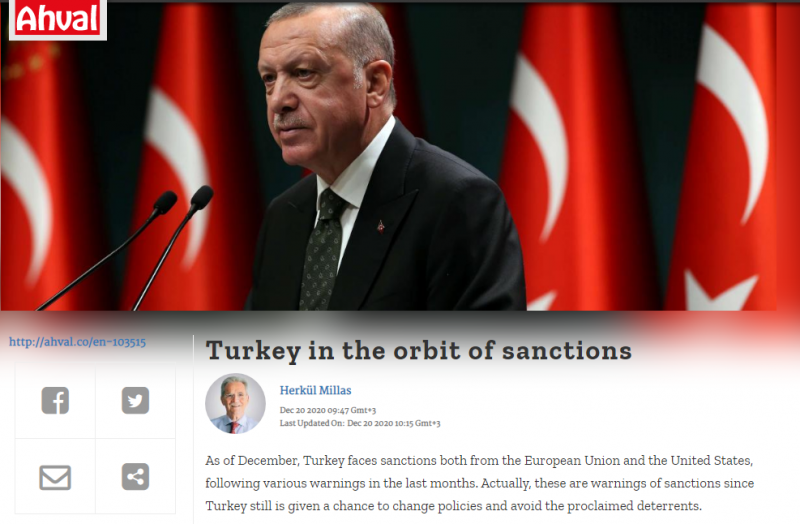 تركيا في فلك العقوبات من الاتحاد الأوروبي إلى أمريكا وأخيرًا روسيا  (1)