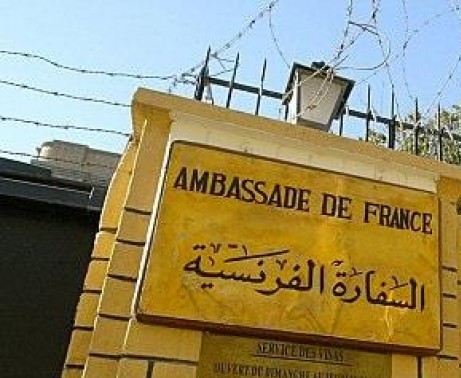 السفارة الفرنسية في الرياض: استهداف ناقلة النفط بجدة تهديد للملاحة في البحر الأحمر