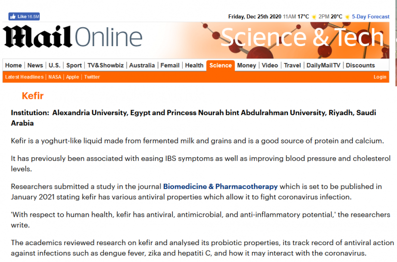 دراسة سعودية مصرية تكشف دور الكفير في الوقاية من كورونا 