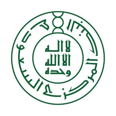 المركزي السعودي: يحق للعميل تحويل راتبه إلى بنك آخر
