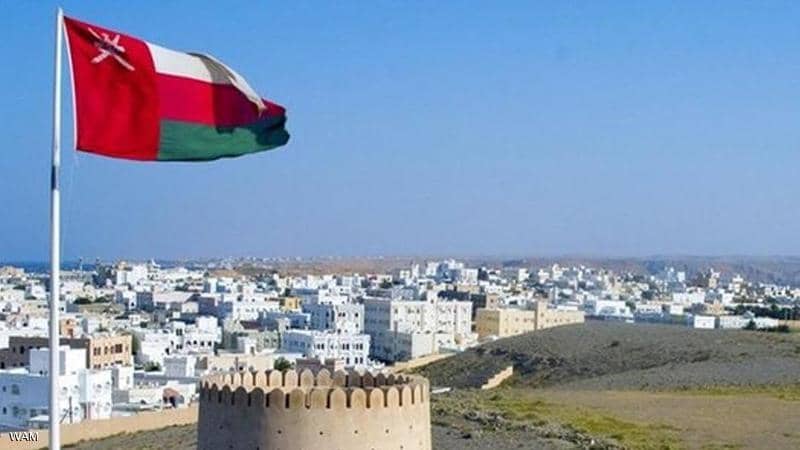 سلطنة عمان تعرب عن تضامنها مع المملكة في موقفها تجاه التقرير الأمريكي