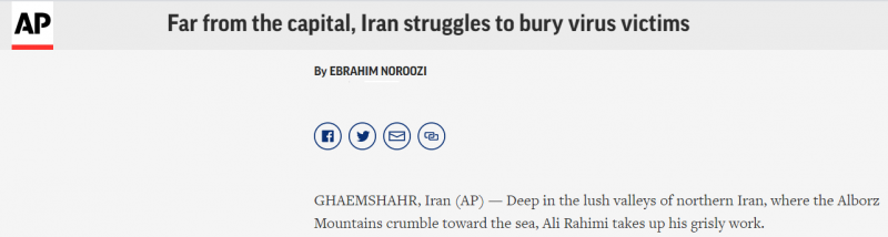 كورونا يحصد آلاف الإيرانيين وإهمال السلطات يحرمهم من الدفن اللائق (1)