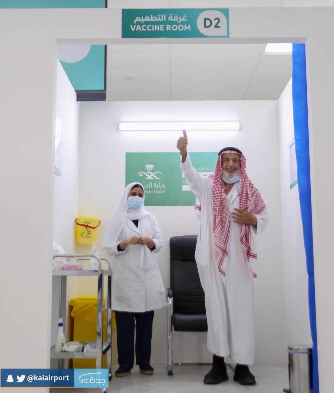 13 مركزًا للقاحات كورونا في مكة المكرمة يواصلون إعطاء اللقاح