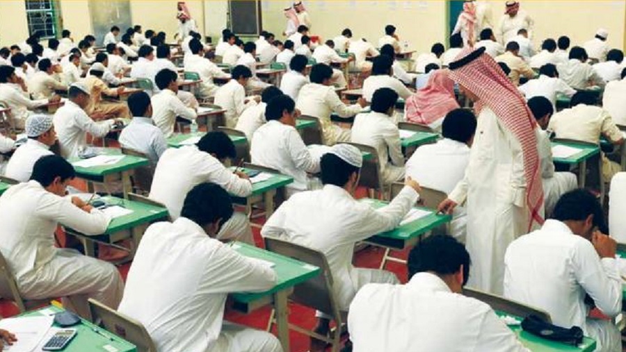 مجلة تايم الأمريكية ترصد جهود السعودية في التعليم