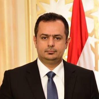 رئيس وزراء اليمن: حريصون على تنفيذ اتفاق الرياض لاستعادة الدولة - المواطن