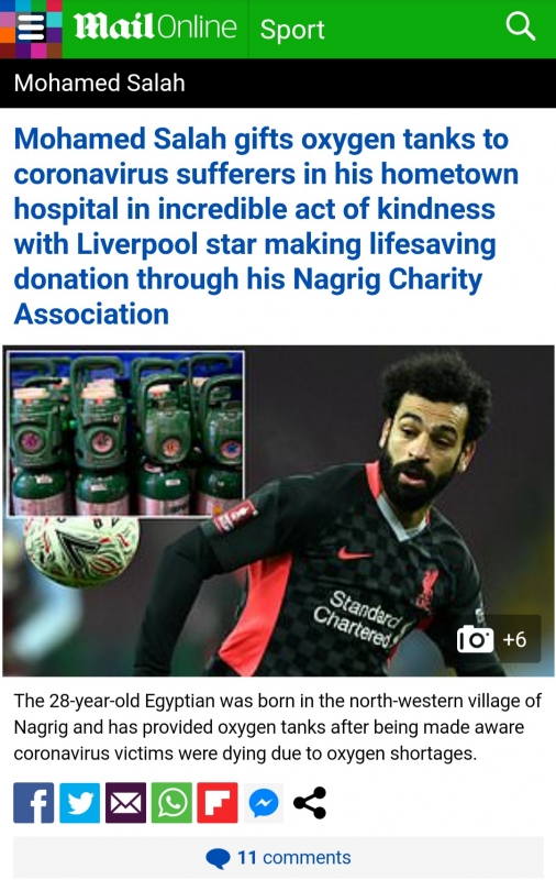 ليفربول