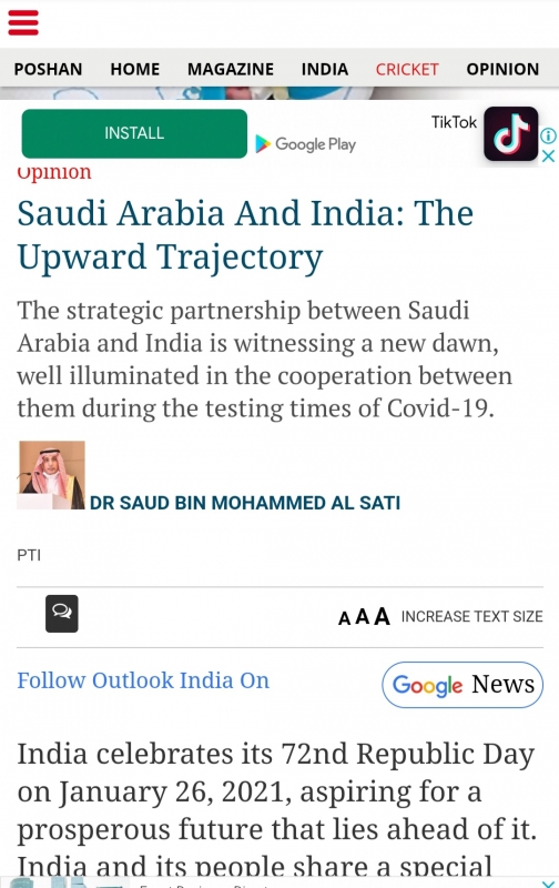 السفير السعودي في الهند ، سعود بن محمد الساطي