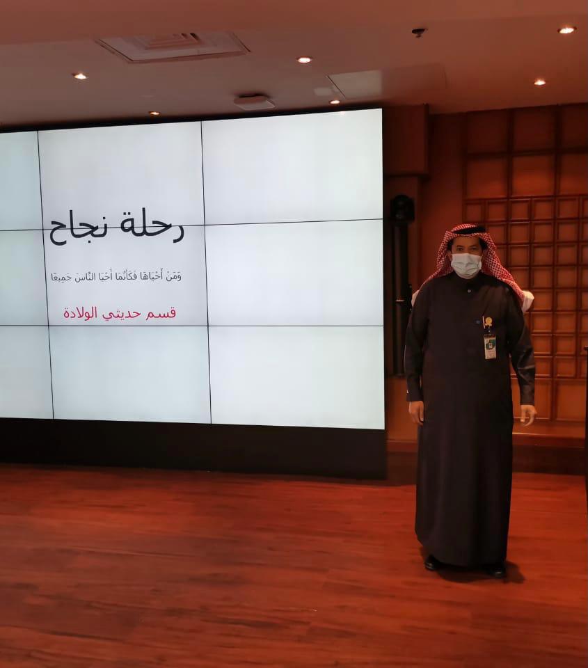 انقاذ خديج 