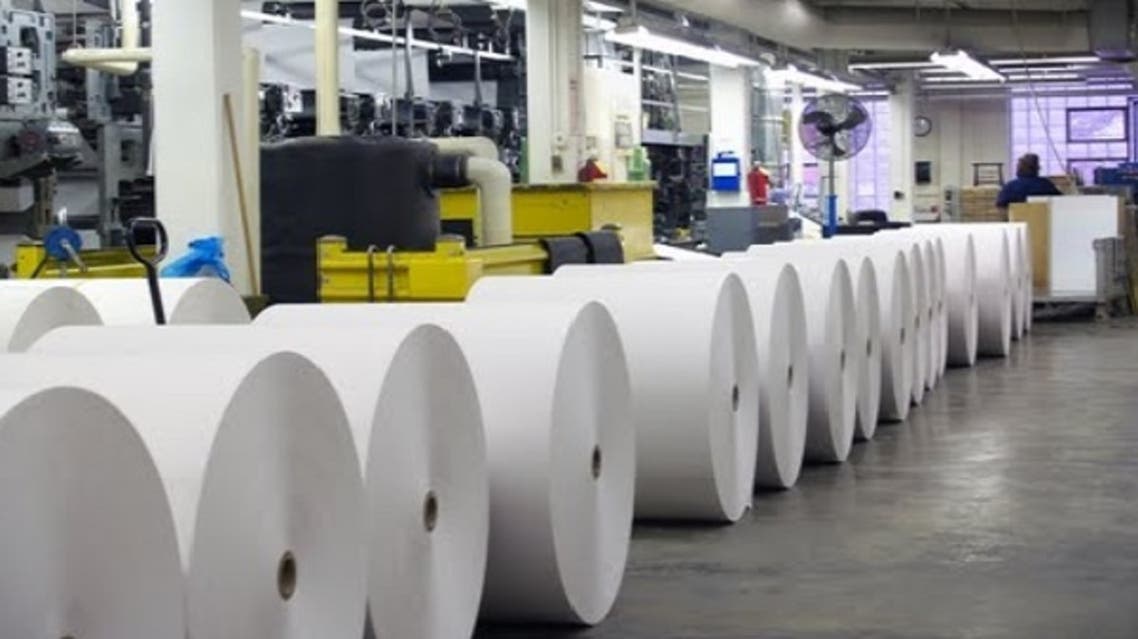 صناعة الورق تعلن نتائج الطرح المتبقي بقيمة 32.5 مليون ريال