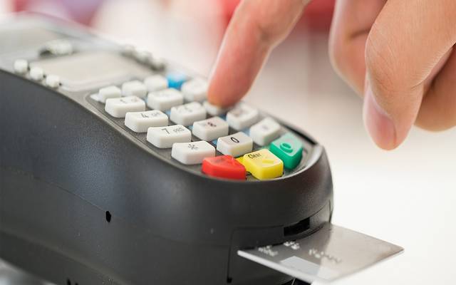 المدفوعات الرقمية في السعودية ترتفع 75% خلال 2020
