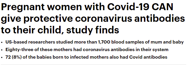 فيروس كورونا