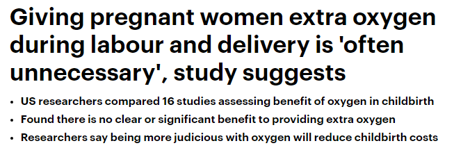 إعطاء الأكسجين للأمهات أثناء الولادة تدخل غير ضروري في معظم الحالات
