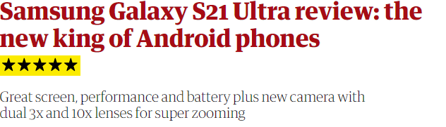 هاتف Galaxy S21 Ultra 
