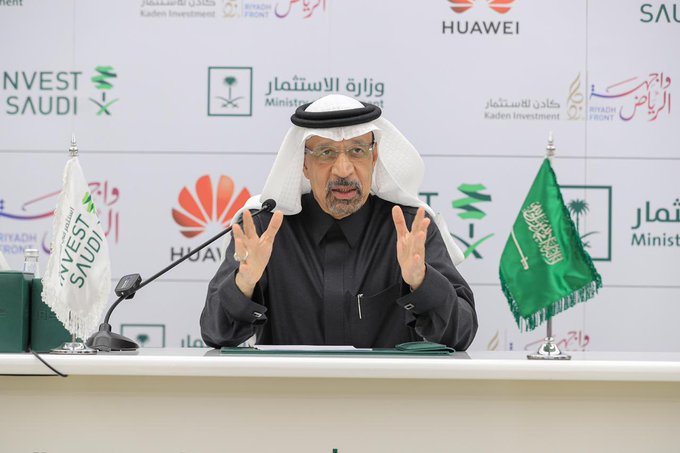 اتفاقية لافتتاح أكبر متجر لهواوي في مدينة الرياض