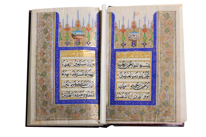 مكتبة المسجد النبوي