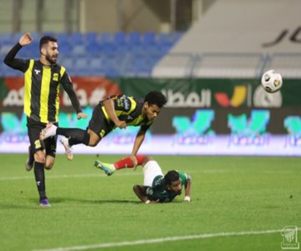 الاتحاد والاتفاق