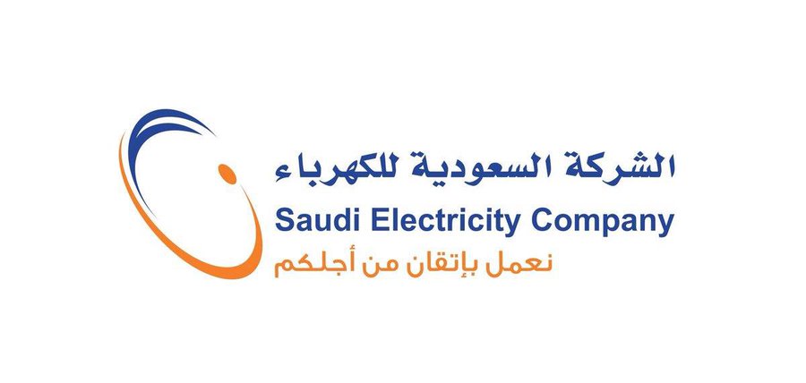 خالد السلطان رئيساً لـ السعودية للكهرباء والزيد نائباً